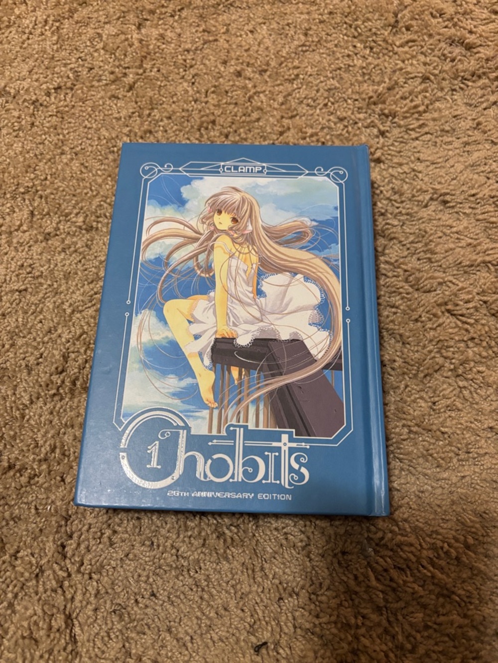 Chobits 20th Anniversary Edition Manga Book 1
